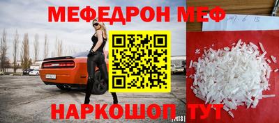 каннабис Азнакаево