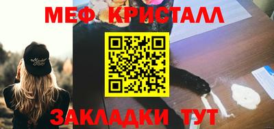 ешки Лесосибирск