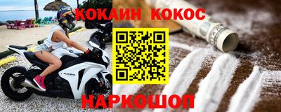 каннабис Азнакаево
