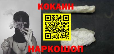 каннабис Азнакаево