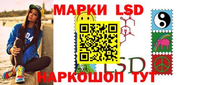 гашик Абинск