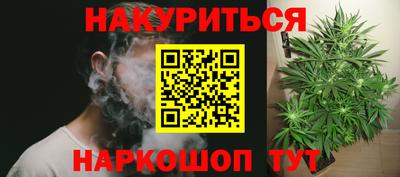 таблы Абакан