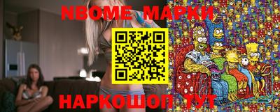 каннабис Азнакаево