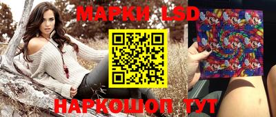 гашик Абинск