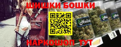 каннабис Азнакаево