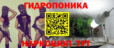таблы Абакан