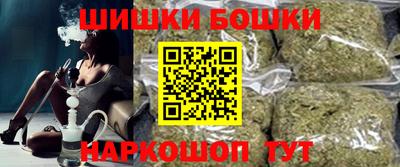 гашик Абинск