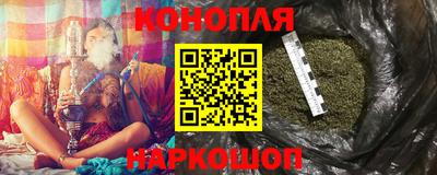 таблы Абакан