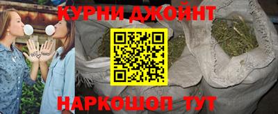 таблы Абакан