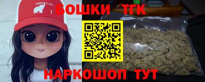 таблы Абакан