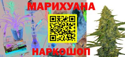 гашик Абинск
