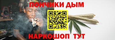 гашик Абинск
