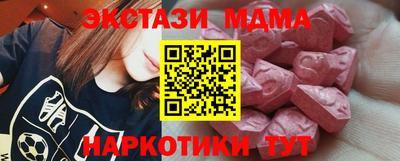 каннабис Азнакаево