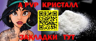 каннабис Азнакаево