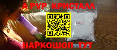 каннабис Азнакаево