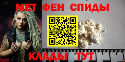 стафф Ливны