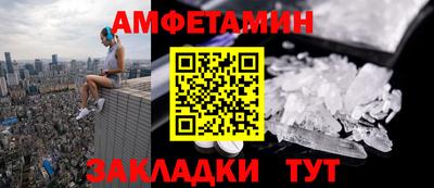 каннабис Азнакаево