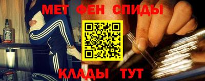 каннабис Азнакаево