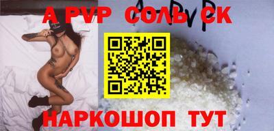 каннабис Азнакаево