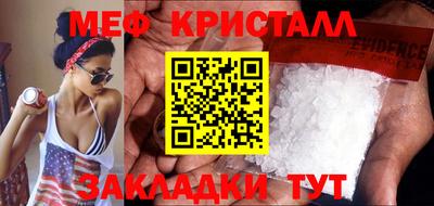каннабис Азнакаево