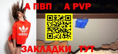 каннабис Азнакаево